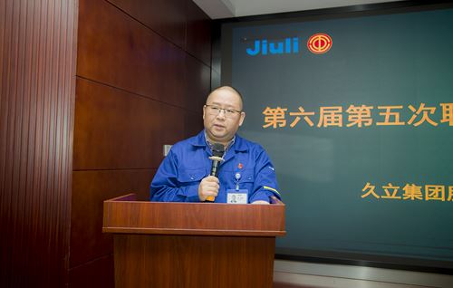 银娱优越会(中国)股份有限公司官网