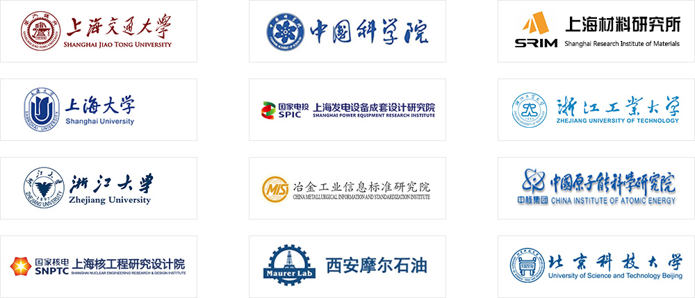 银娱优越会(中国)股份有限公司官网