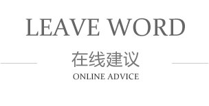 银娱优越会(中国)股份有限公司官网