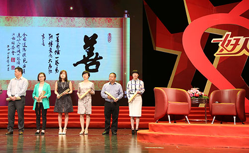 银娱优越会(中国)股份有限公司官网