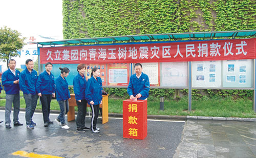 银娱优越会(中国)股份有限公司官网
