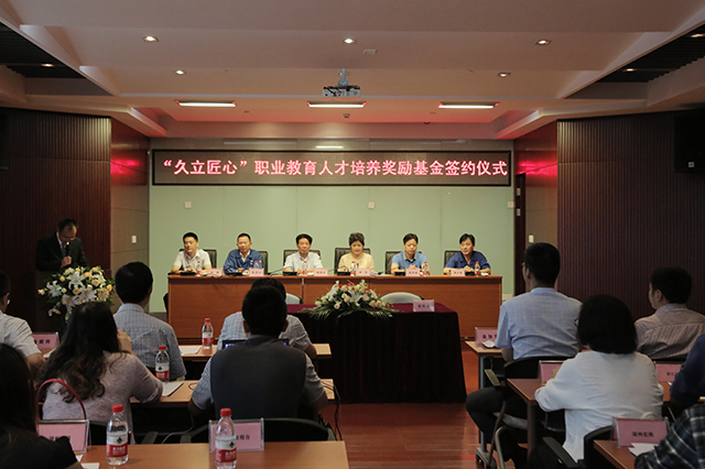 银娱优越会(中国)股份有限公司官网
