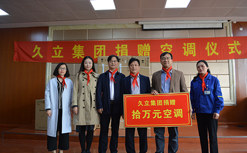 银娱优越会(中国)股份有限公司官网