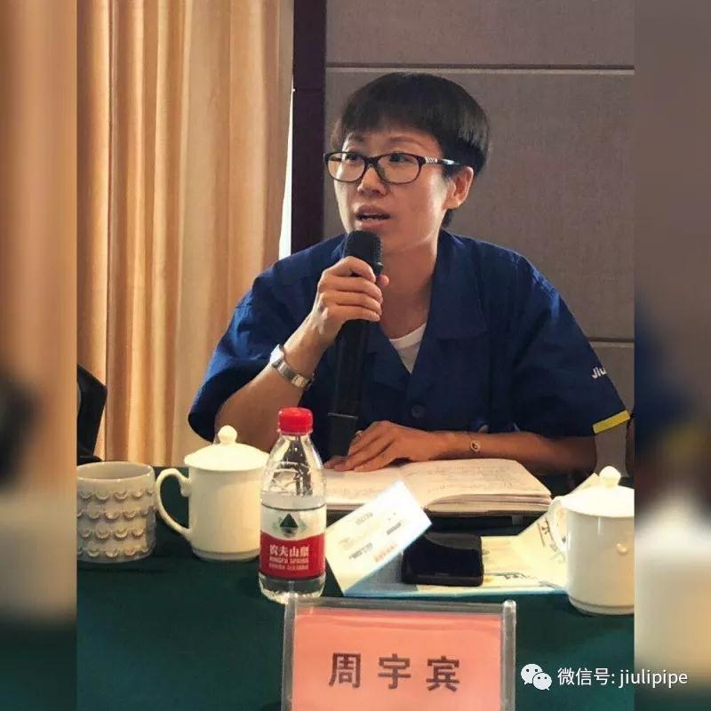 银娱优越会(中国)股份有限公司官网