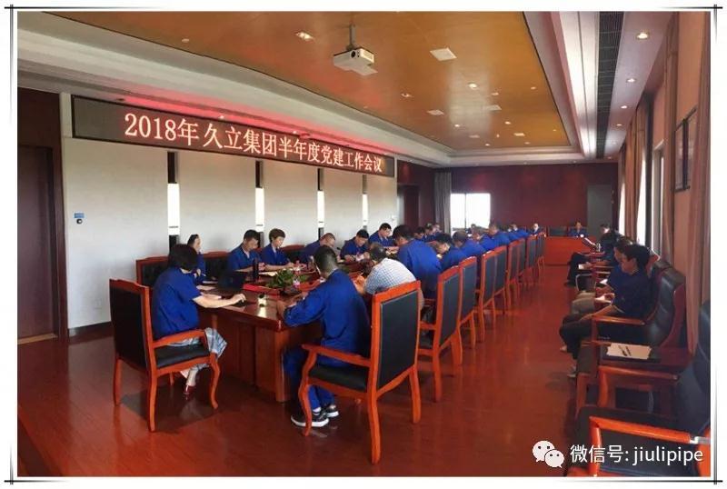 银娱优越会(中国)股份有限公司官网