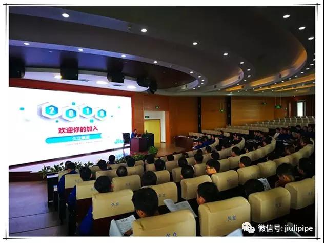 银娱优越会(中国)股份有限公司官网