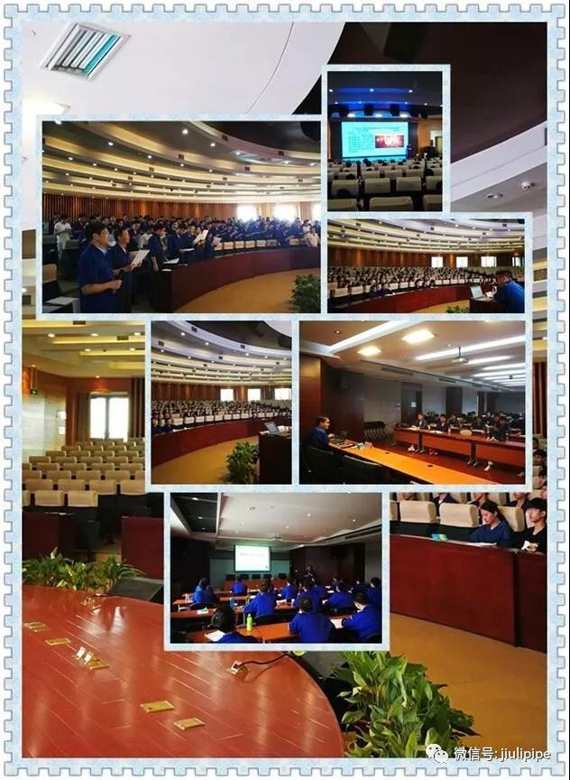 银娱优越会(中国)股份有限公司官网