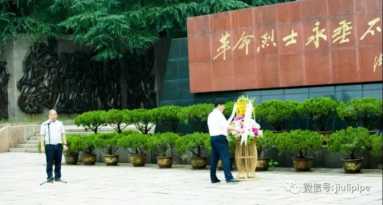 银娱优越会(中国)股份有限公司官网