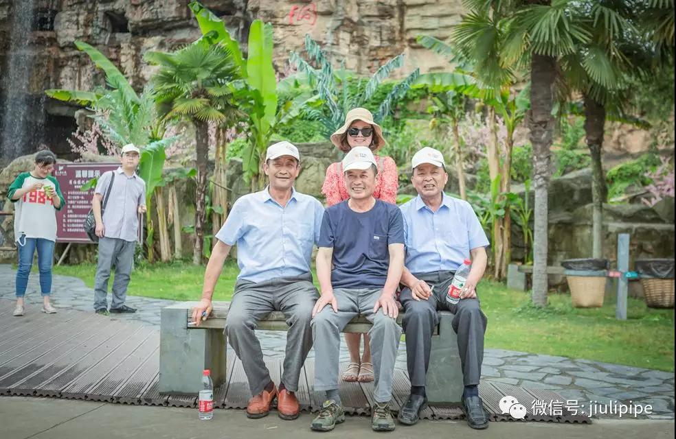 银娱优越会(中国)股份有限公司官网