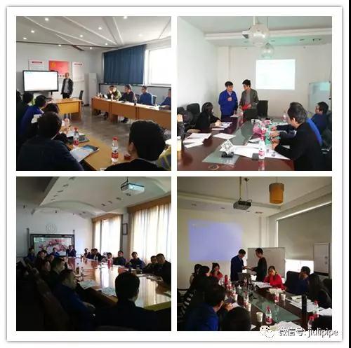 银娱优越会(中国)股份有限公司官网