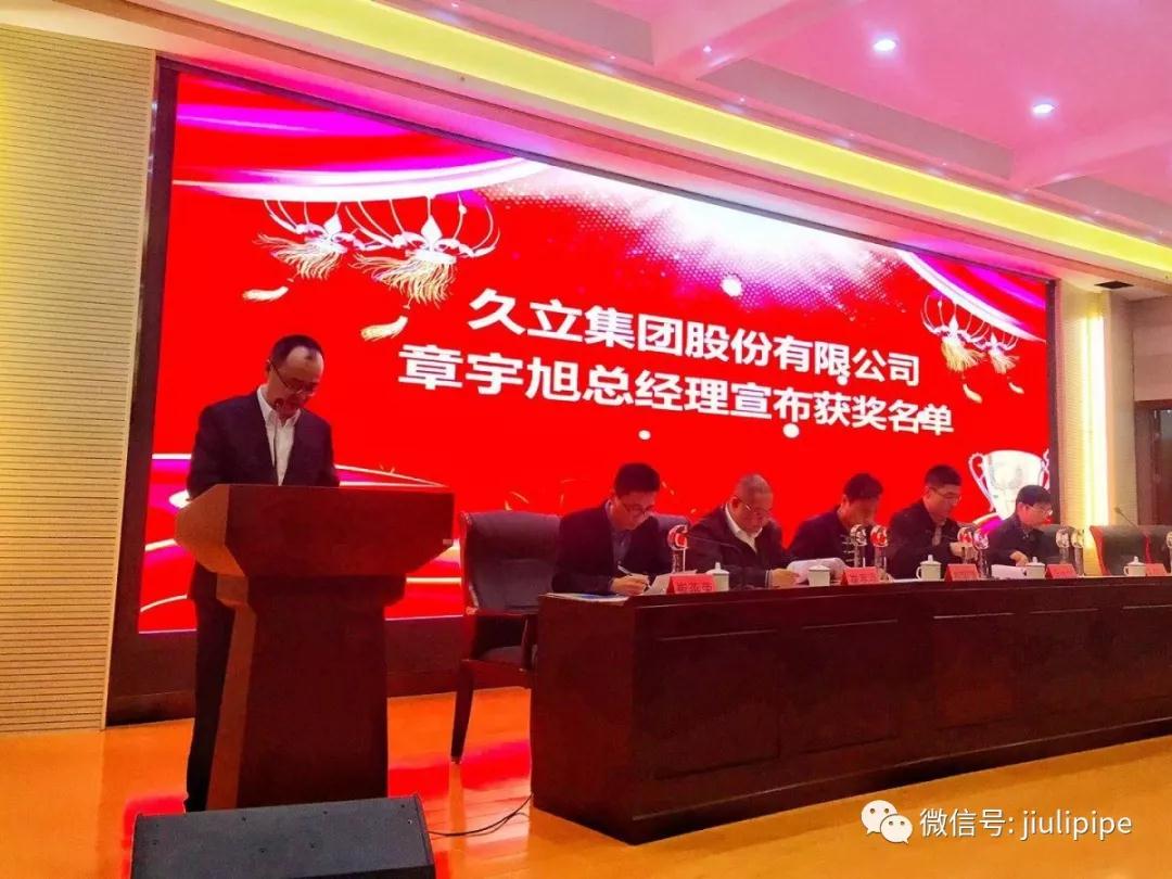 银娱优越会(中国)股份有限公司官网