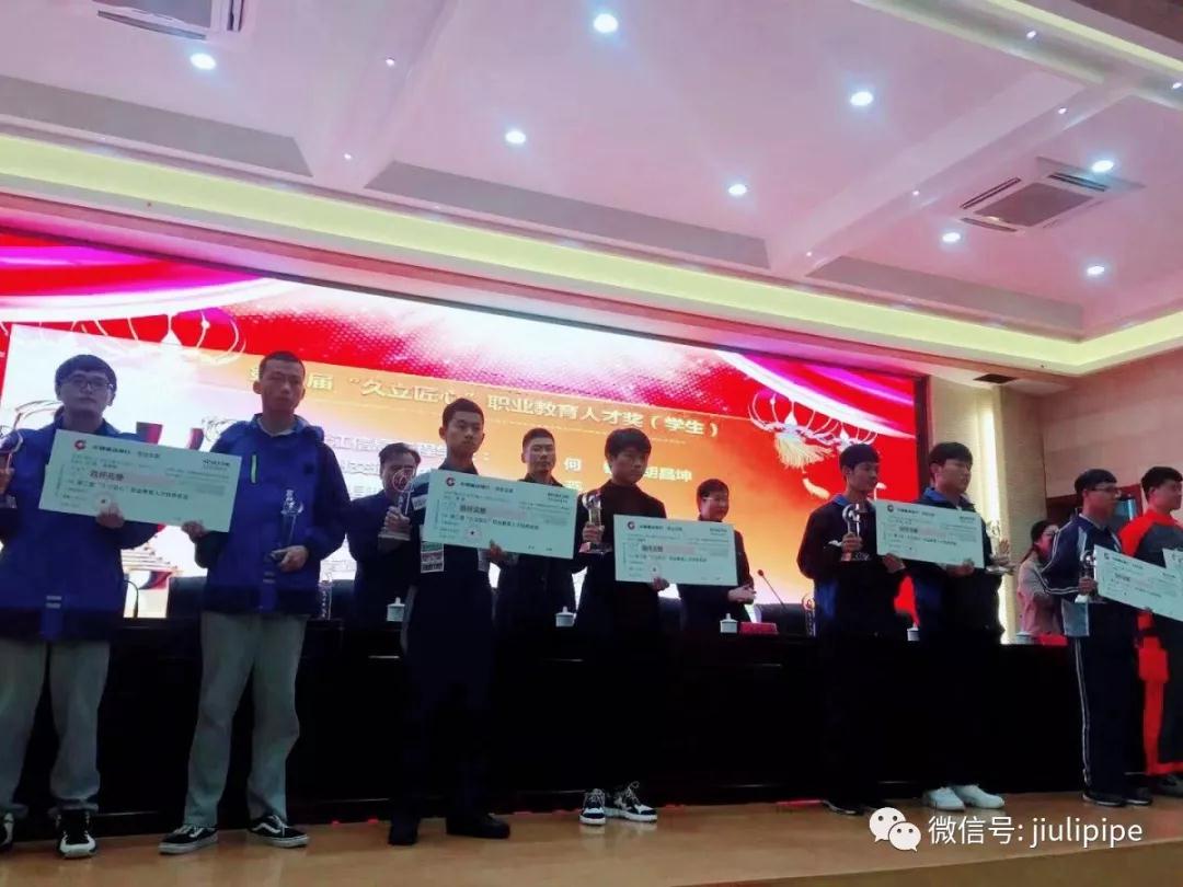 银娱优越会(中国)股份有限公司官网