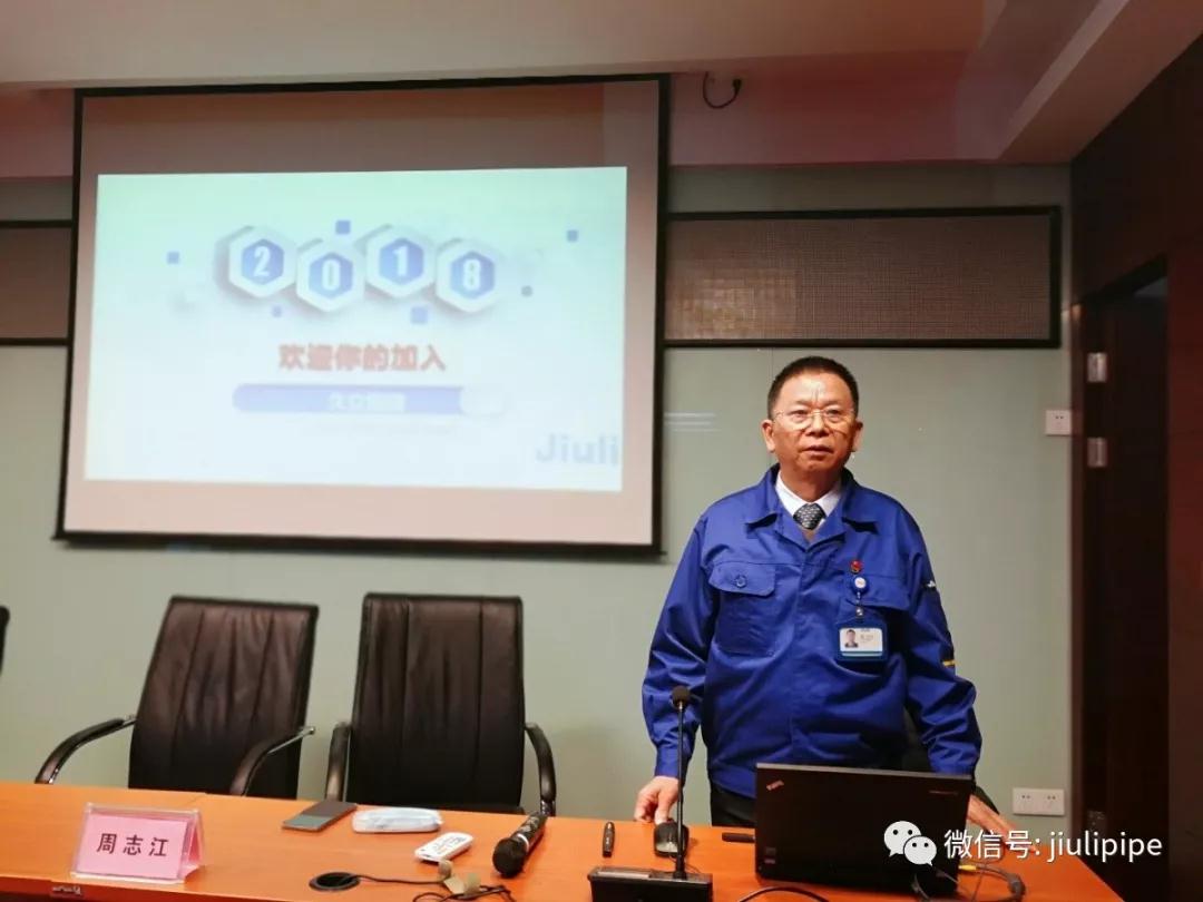 银娱优越会(中国)股份有限公司官网