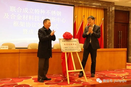 银娱优越会(中国)股份有限公司官网