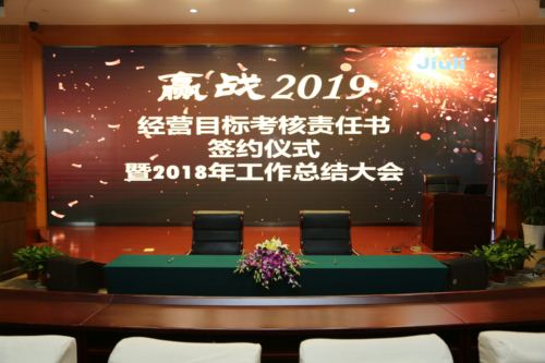 银娱优越会(中国)股份有限公司官网