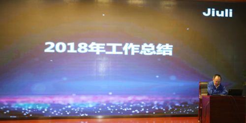 银娱优越会(中国)股份有限公司官网