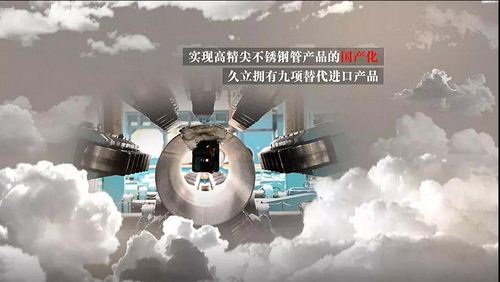 银娱优越会(中国)股份有限公司官网