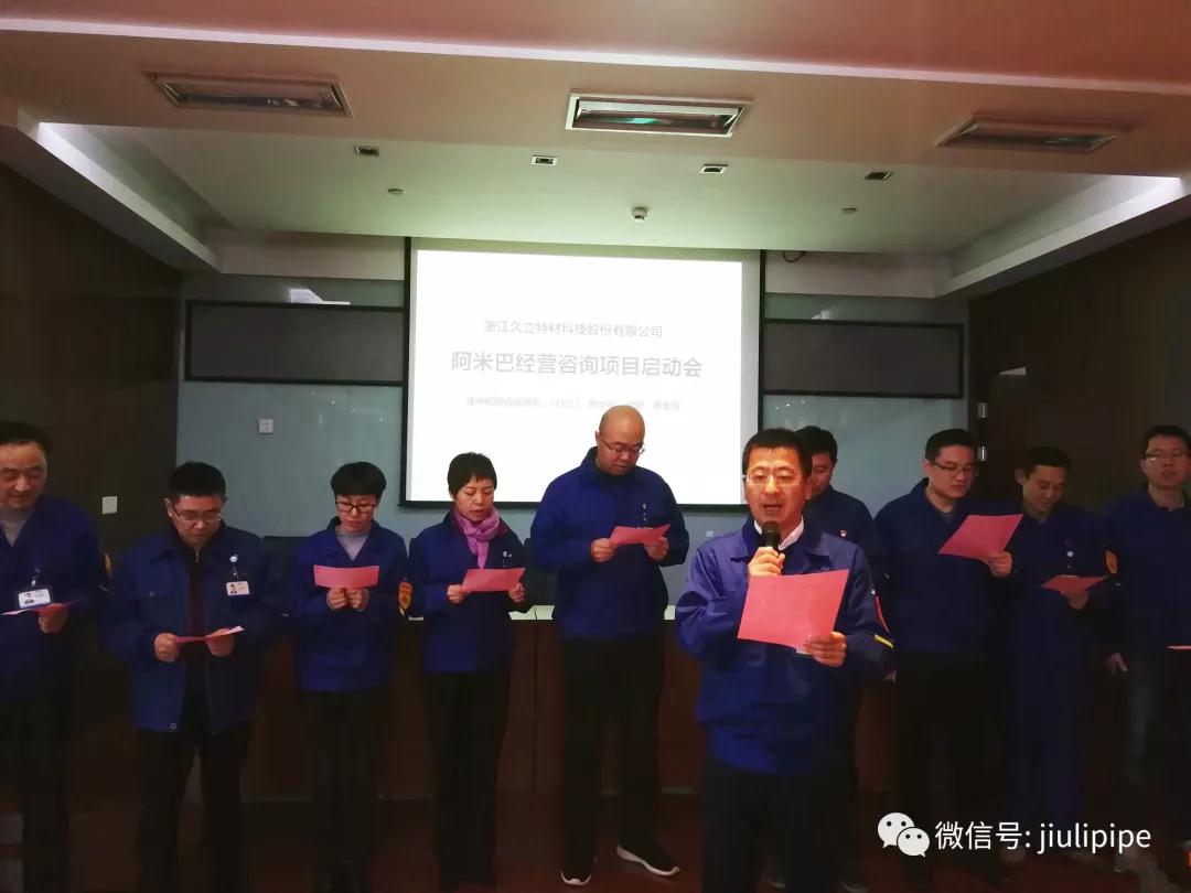 银娱优越会(中国)股份有限公司官网