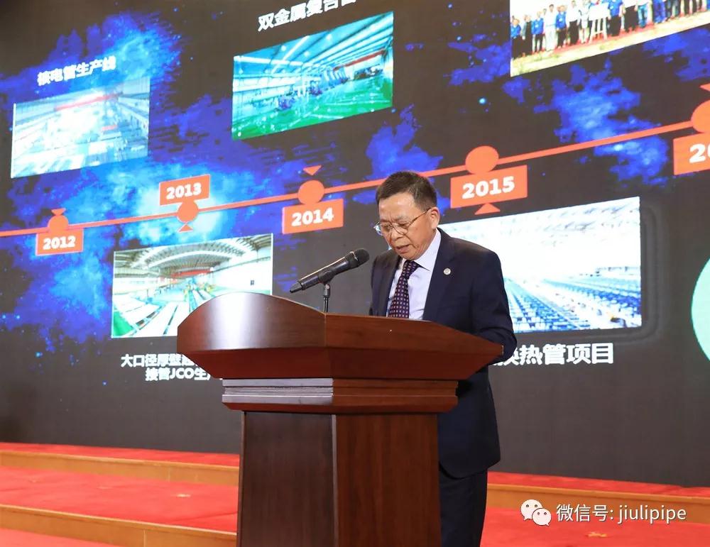 银娱优越会(中国)股份有限公司官网