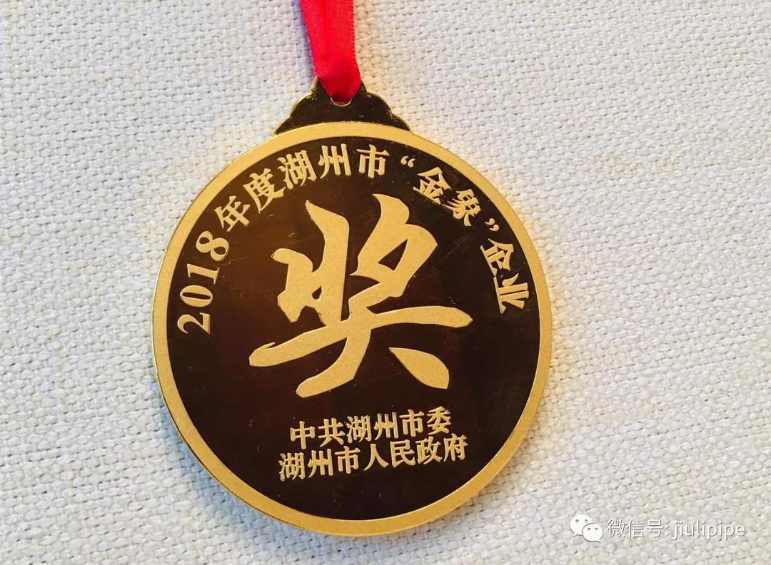 银娱优越会(中国)股份有限公司官网