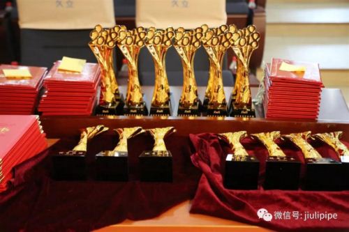 银娱优越会(中国)股份有限公司官网