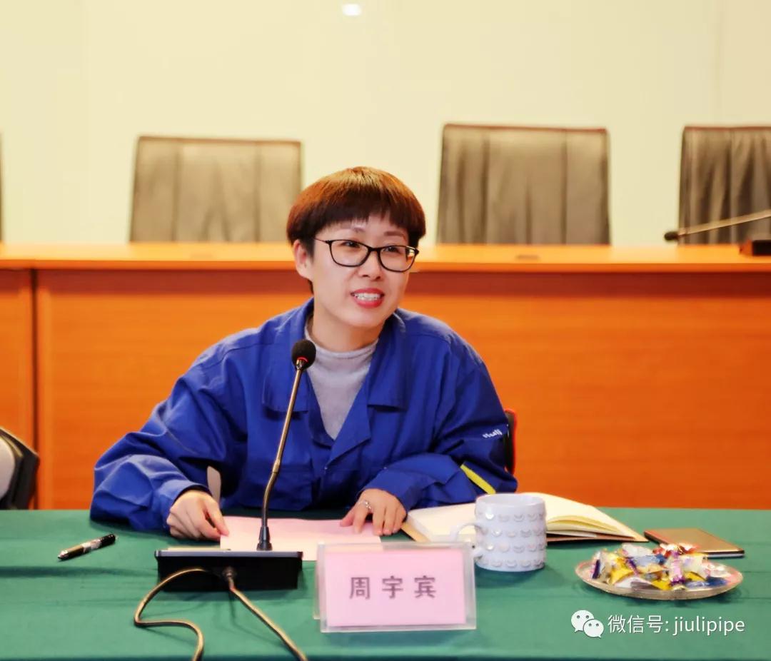 银娱优越会(中国)股份有限公司官网