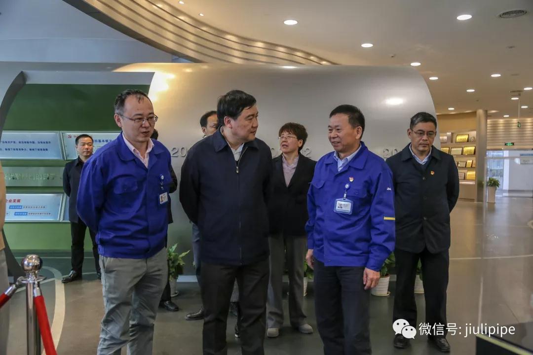 银娱优越会(中国)股份有限公司官网