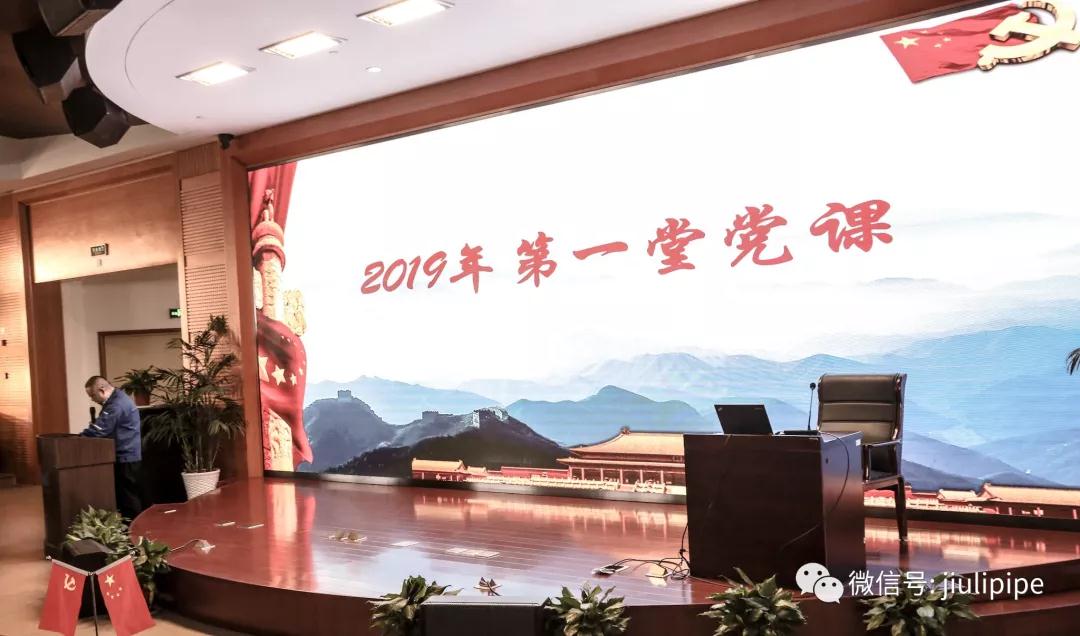 银娱优越会(中国)股份有限公司官网