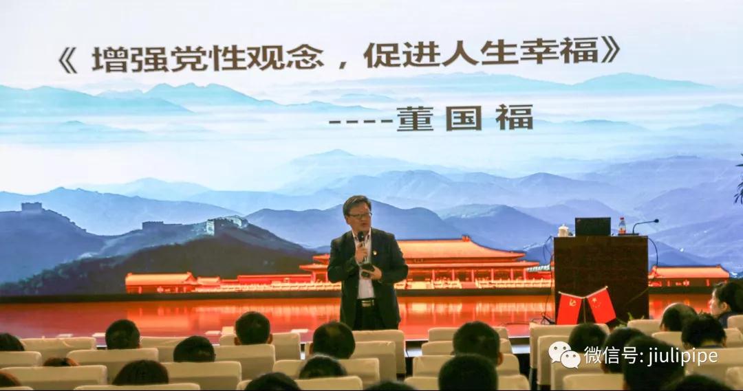 银娱优越会(中国)股份有限公司官网