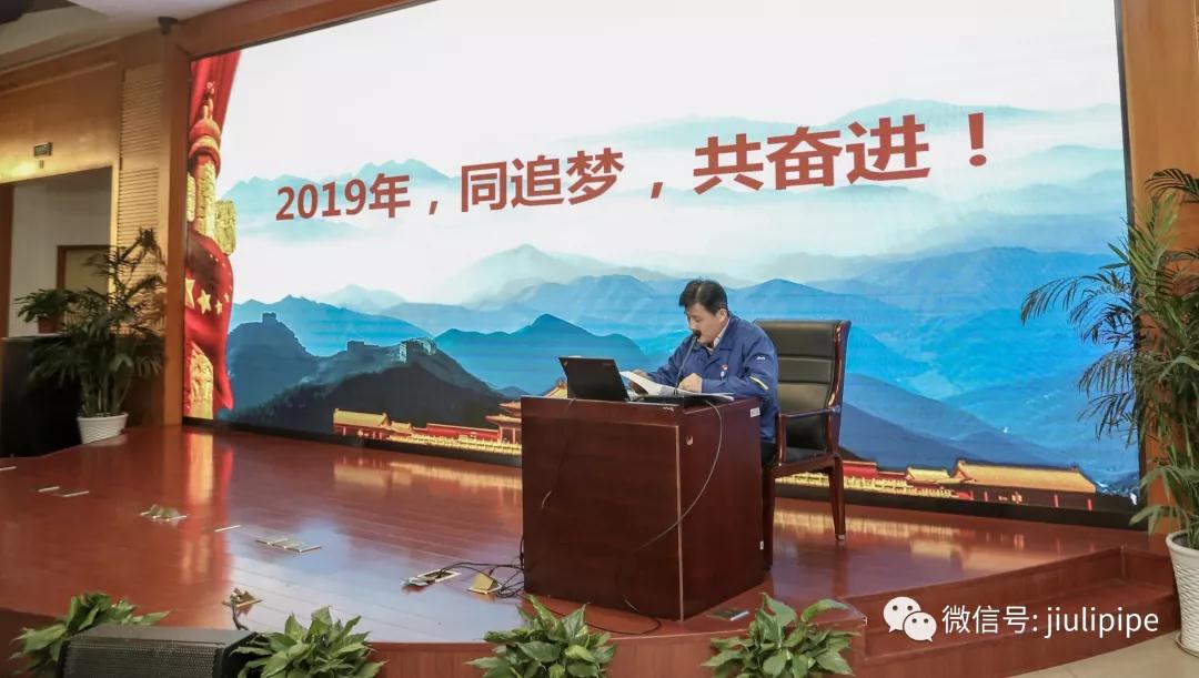 银娱优越会(中国)股份有限公司官网