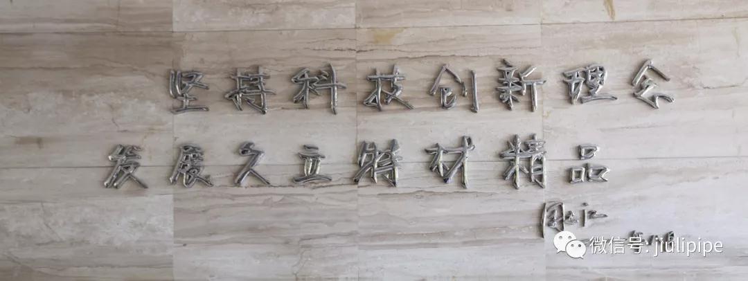 银娱优越会(中国)股份有限公司官网