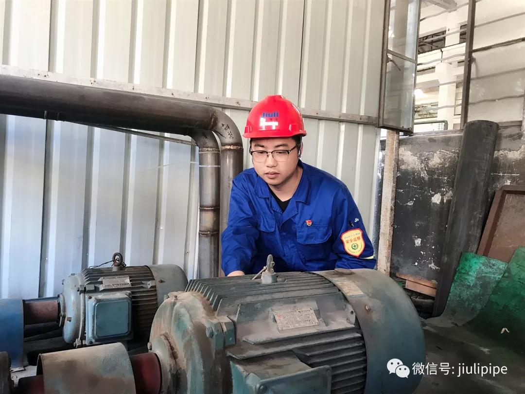 银娱优越会(中国)股份有限公司官网