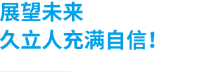 银娱优越会(中国)股份有限公司官网