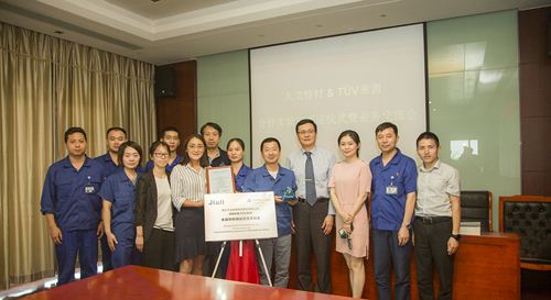 银娱优越会(中国)股份有限公司官网
