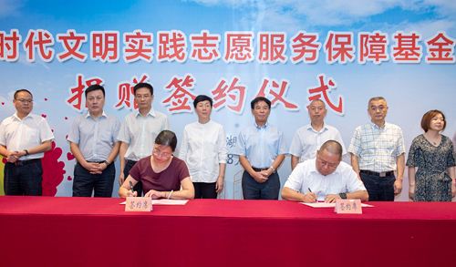 银娱优越会(中国)股份有限公司官网