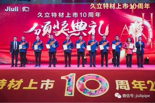 银娱优越会(中国)股份有限公司官网