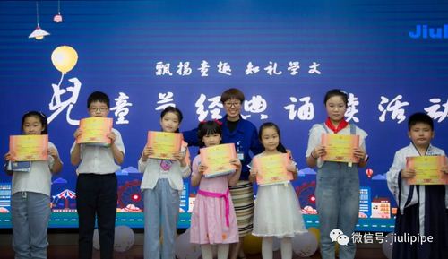 银娱优越会(中国)股份有限公司官网