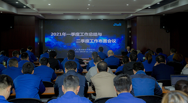 银娱优越会(中国)股份有限公司官网
