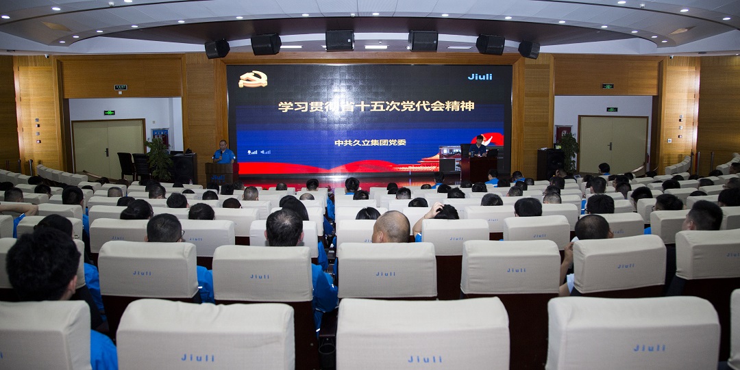 银娱优越会(中国)股份有限公司官网