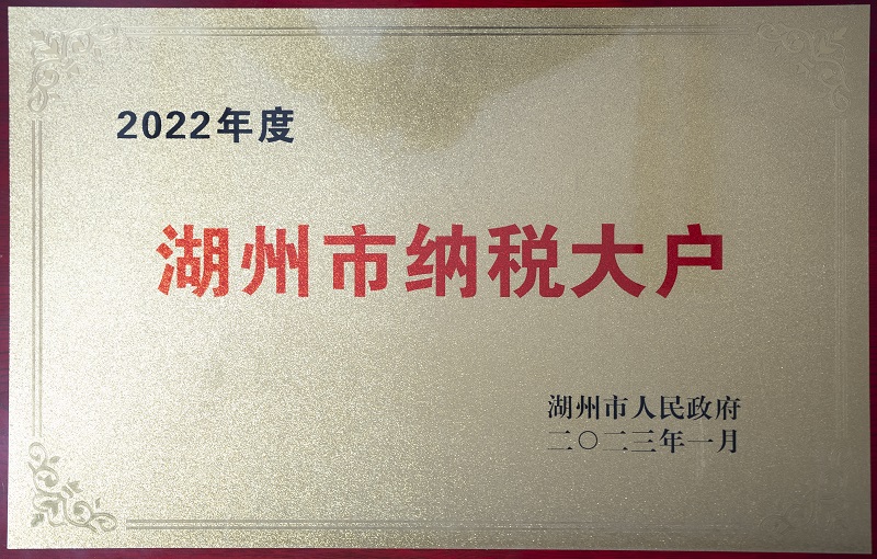 银娱优越会(中国)股份有限公司官网