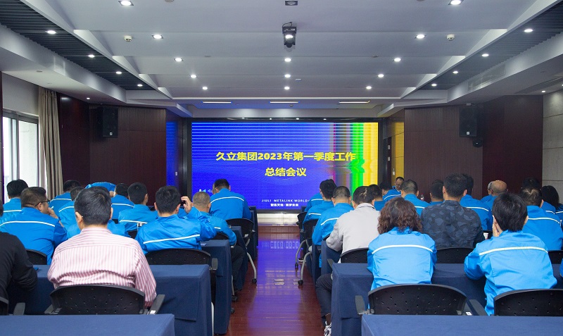 银娱优越会(中国)股份有限公司官网