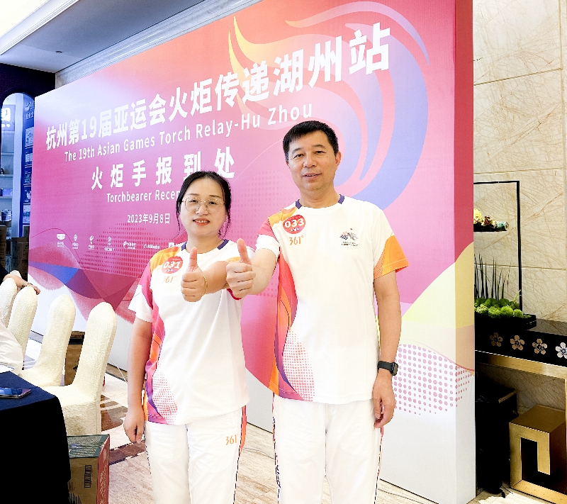 银娱优越会(中国)股份有限公司官网