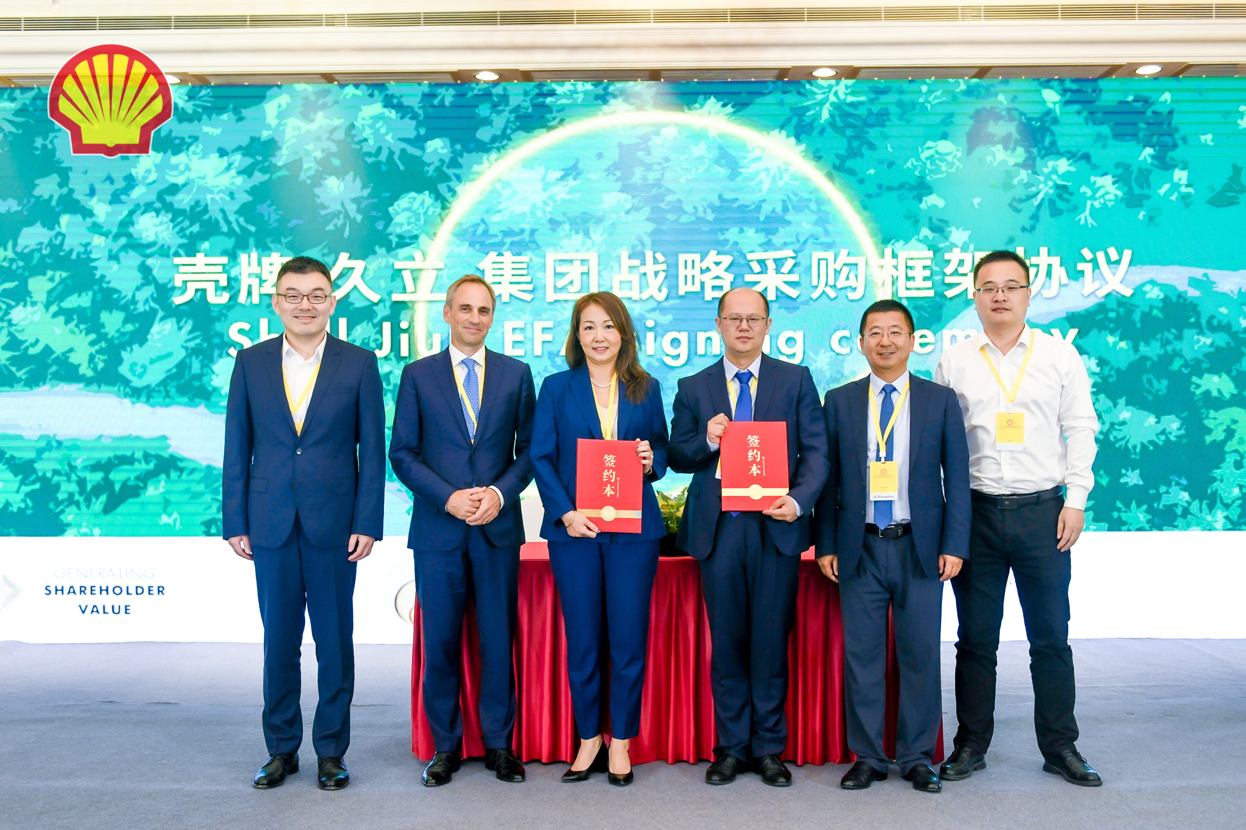 银娱优越会(中国)股份有限公司官网