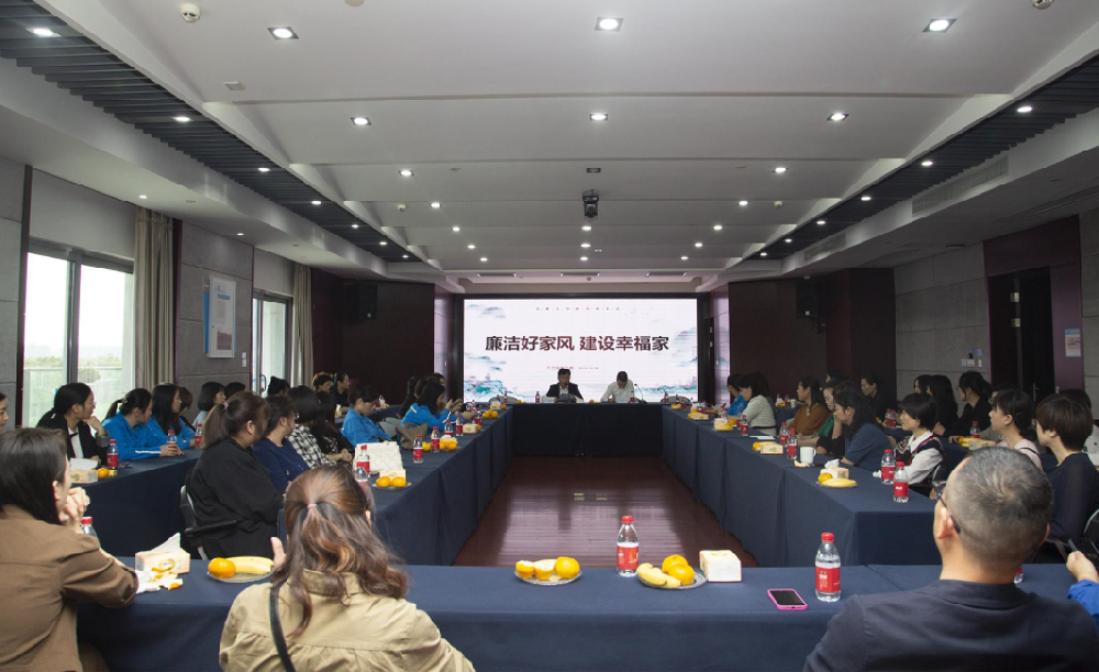 银娱优越会(中国)股份有限公司官网