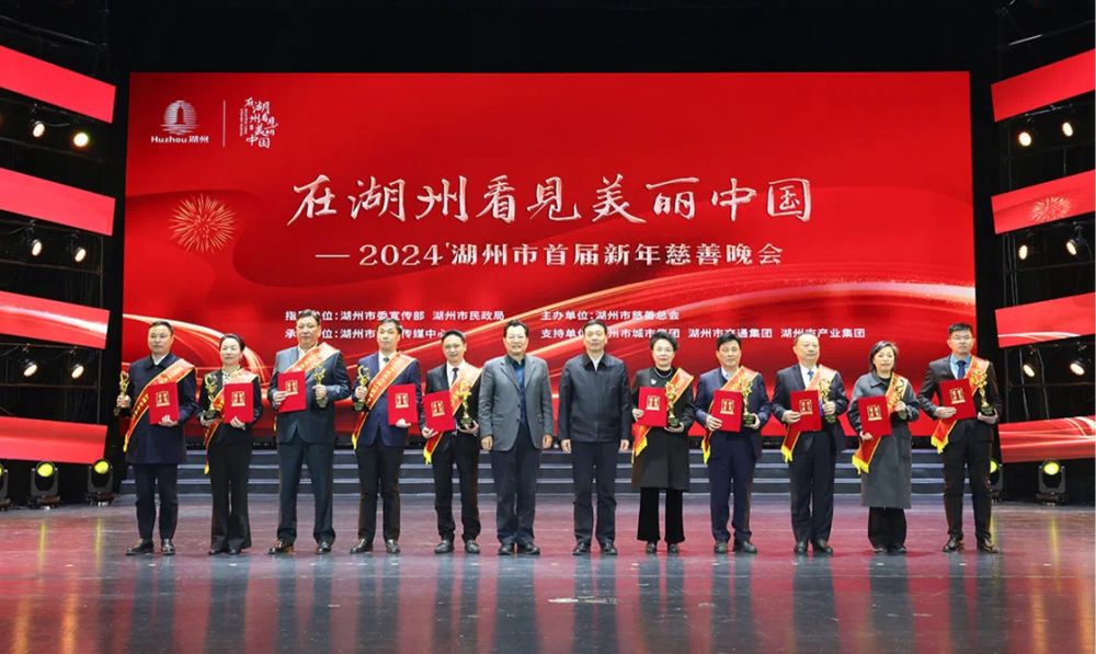 银娱优越会(中国)股份有限公司官网