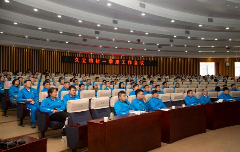 银娱优越会(中国)股份有限公司官网