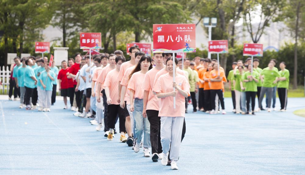银娱优越会(中国)股份有限公司官网