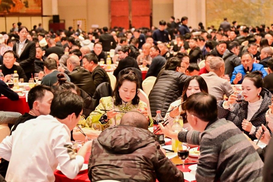 银娱优越会(中国)股份有限公司官网