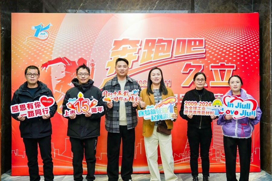 银娱优越会(中国)股份有限公司官网