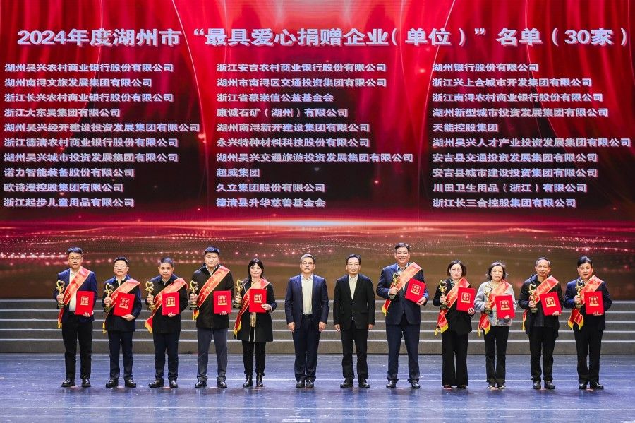 银娱优越会(中国)股份有限公司官网